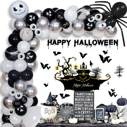 Black and White Halloween Balloon Set