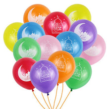 Muslim Party Decorations Balloon - Ramadan Eid Hajj Mubarak - 10 Pieces - 16 Inches