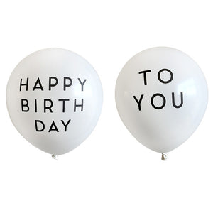 Happy Birthday To You Balloons - White -  20 Pieces - 12 Inches