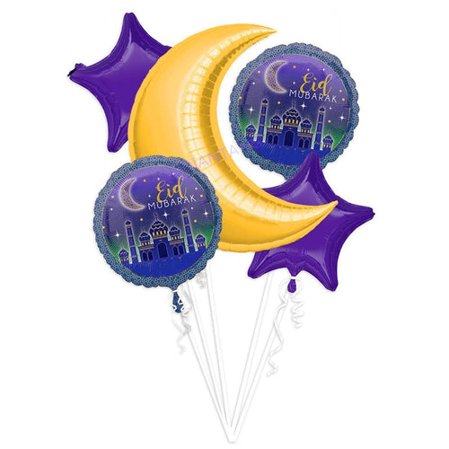Ramadan Decoration Balloons - 5 Pieces