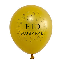 Eid Mubarak Balloons - Gold Silver Black Pink - 12 Pieces - 12 Inches