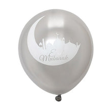 Eid Mubarak Balloons - Gold Silver Black Pink - 12 Pieces - 12 Inches